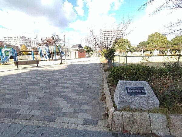 喜連西中央公園まで約329m