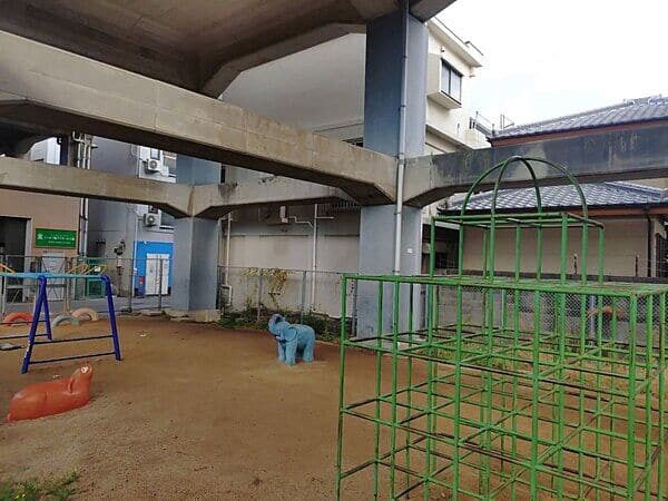 矢田中高架下児童遊園まで約590m