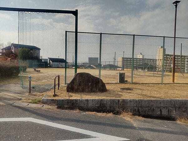 上ノ山公園まで約1289m