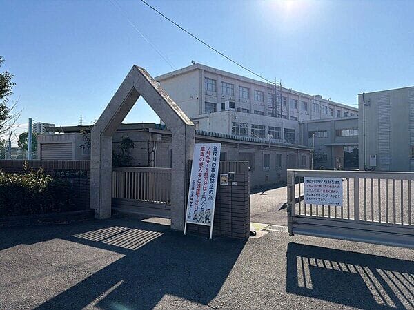 知立市立知立西小学校