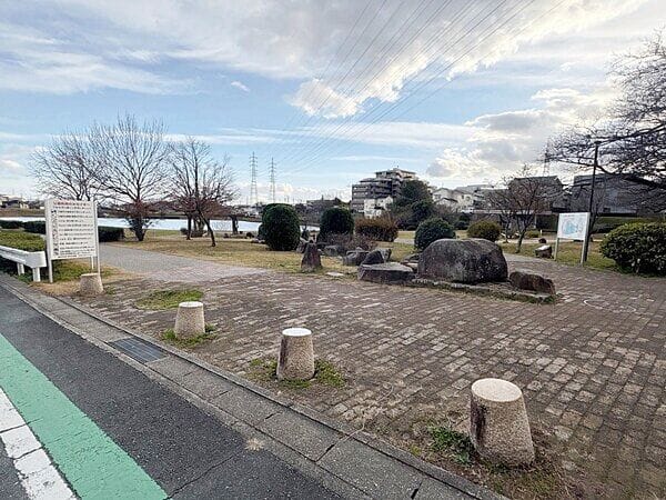 大蔵池公園まで約405m