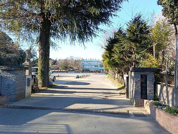 八千代市立睦小学校