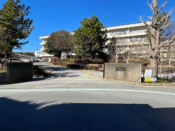 八千代市立大和田中学校