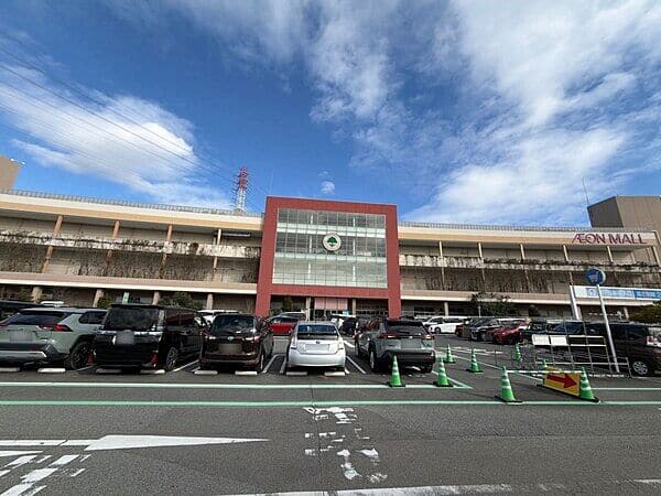 イオンモール大高まで約1921m