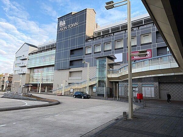 イオンタウン有松まで約1379m