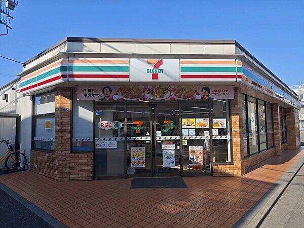セブンイレブン 川崎井田中ノ町店
