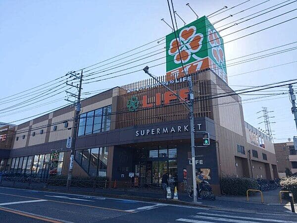 ライフ中原井田店まで約403m