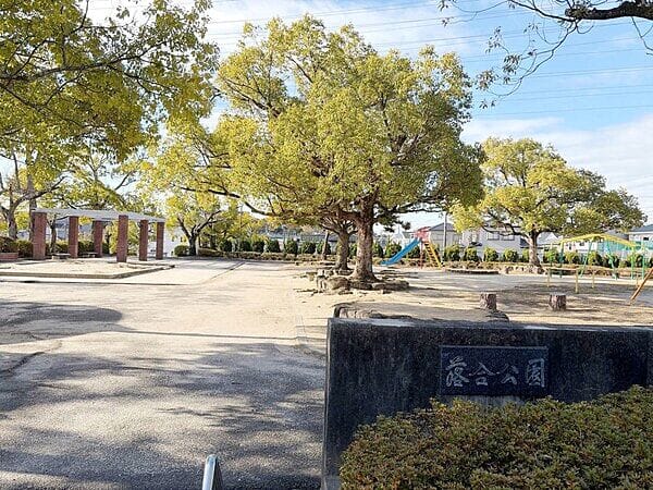 落合公園まで約412m