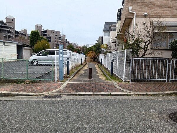 上ヶ原十番公園まで約755m