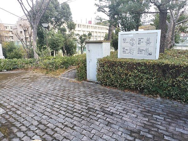 高座西緑地まで約758m