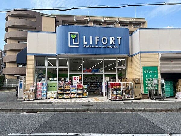 ライフォート 門戸店まで約375m
