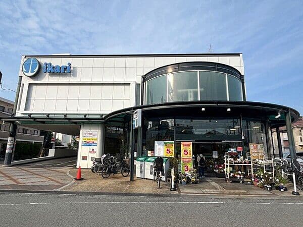 いかり 門戸店まで約311m