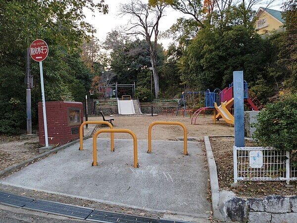 松ヶ本公園まで約271m