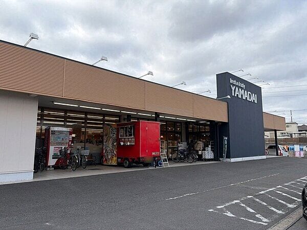 ヤマダイ うばこ店まで約1130m