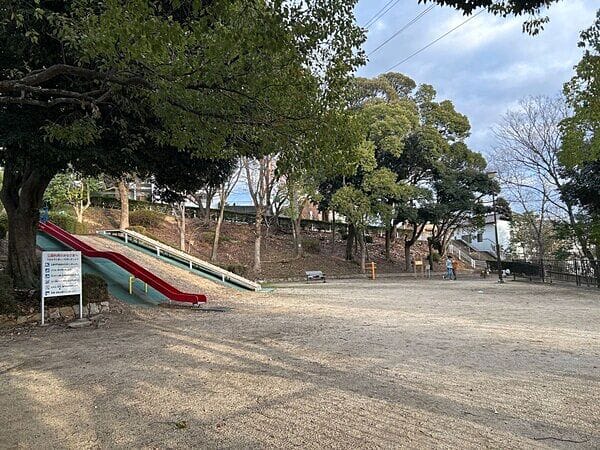 はざま公園まで約809m