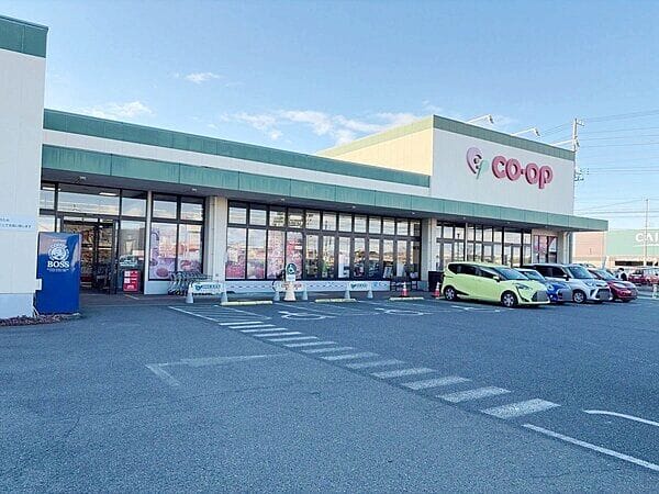 コープあいち コープ大高インター店まで約1251m