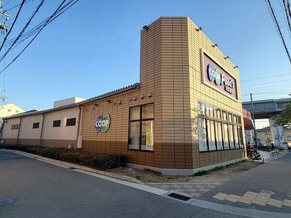 コープ甲東園まで約923m