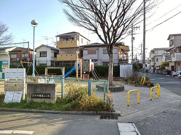 山本町南第２公園まで約971m