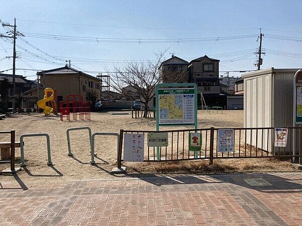 東久宝寺三丁目児童遊園まで約904m
