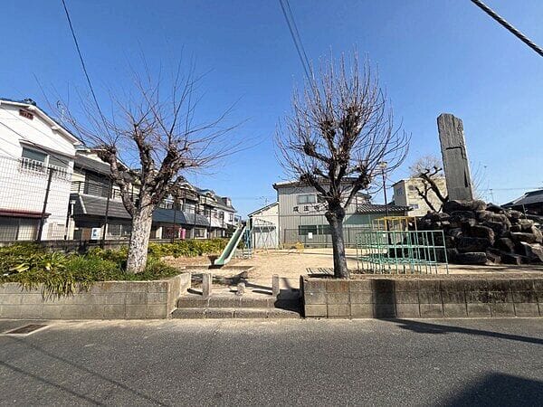 成法寺公園まで約231m