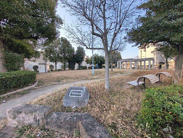 長吉西中学前公園まで約512m