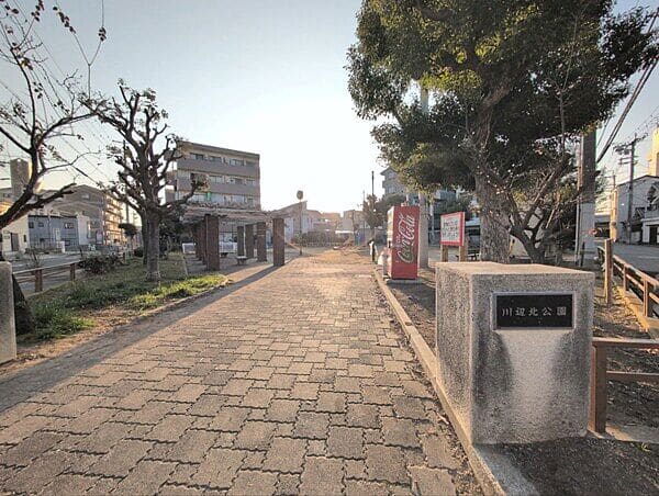 川辺北公園まで約391m