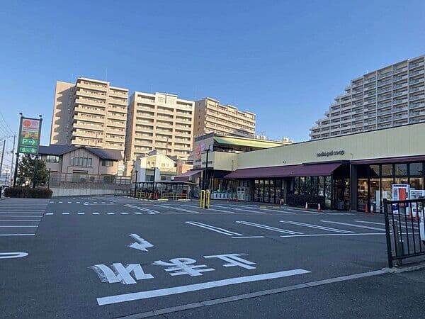 おおさかパルコープ 枚方公園店まで約1126m