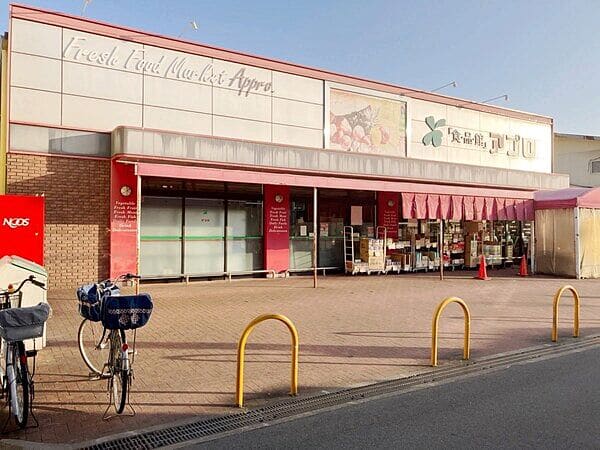 食品館アプロ 枚方店まで約775m