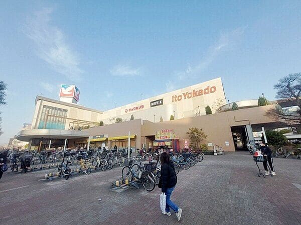 アリオ八尾まで約1125m