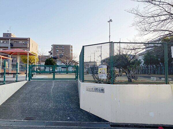 伊加賀西町公園まで約827m