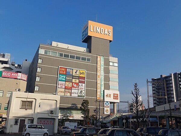 リノアスまで約870m