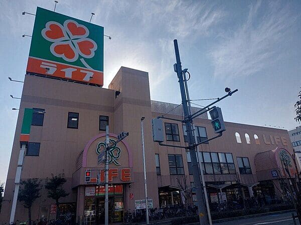 ライフ八尾店まで約450m