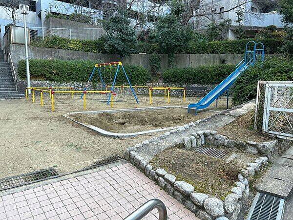 わさ谷公園まで約527m