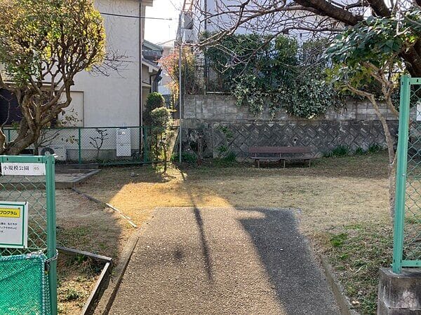 小規模公園45まで約299m