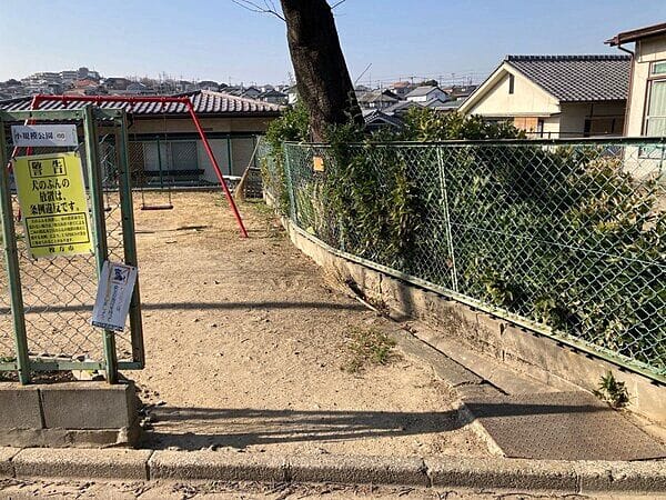 小規模公園66まで約430m