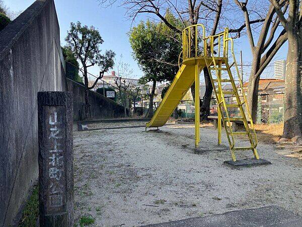 山之上北町公園まで約1195m