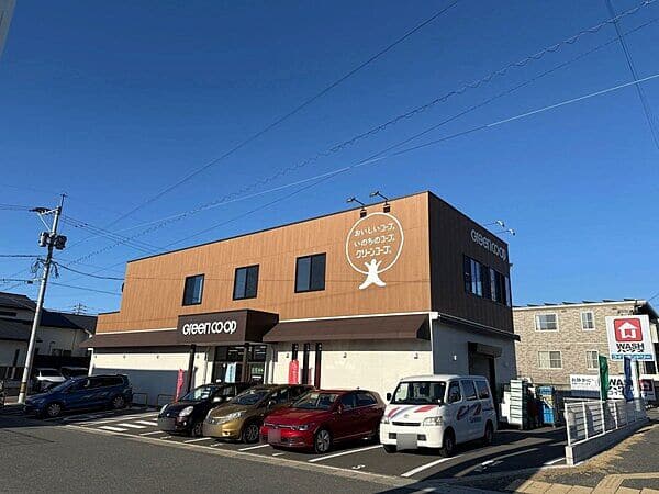 グリーンコープふくつ店まで約1278m