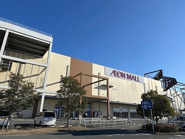 イオンモール福津まで約2560m