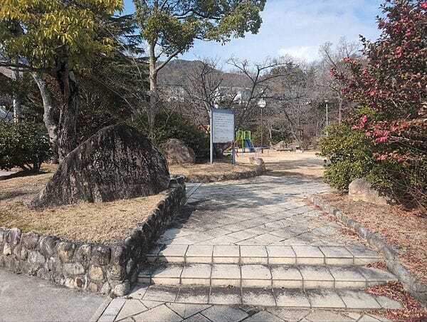 剣谷第三公園まで約364m