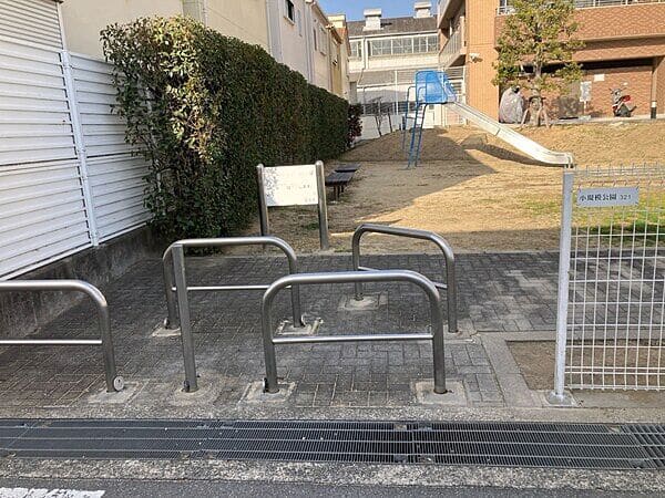 小規模公園321まで約357m