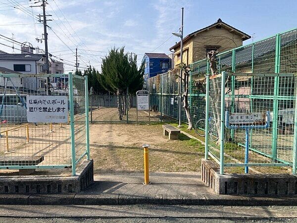 府立美井町第2ちびっこ老人憩いの広場まで約1257m