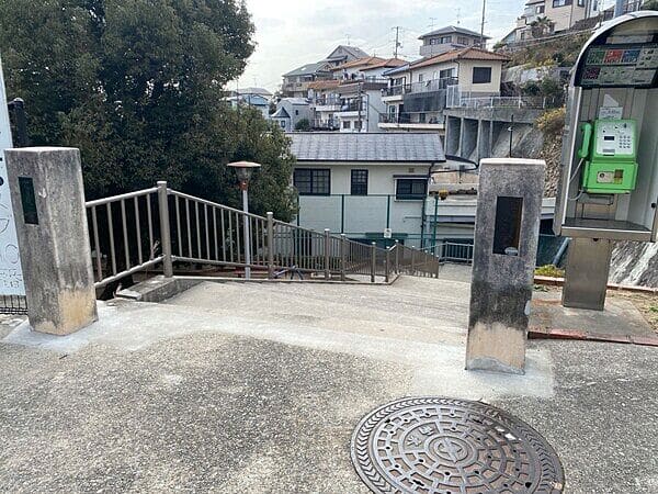 花屋敷公園まで約990m
