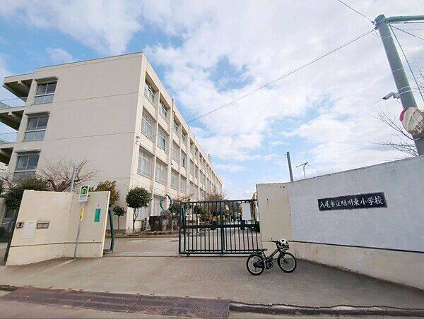 八尾市立曙川東小学校