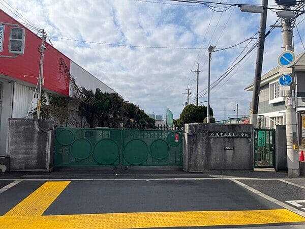 八尾市立高美小学校