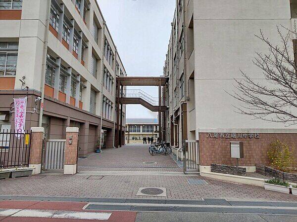 八尾市立曙川中学校