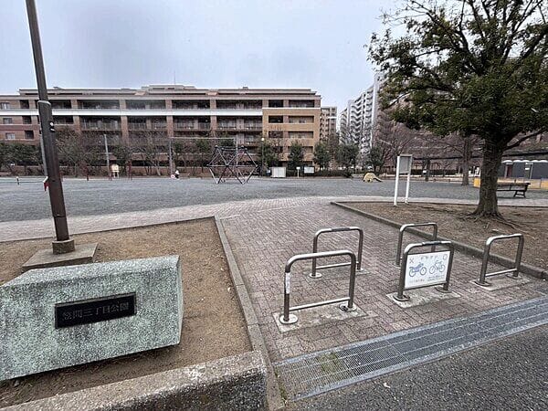 笠間三丁目公園まで約335m