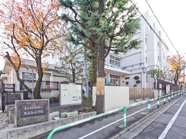 世田谷区立九品仏小学校