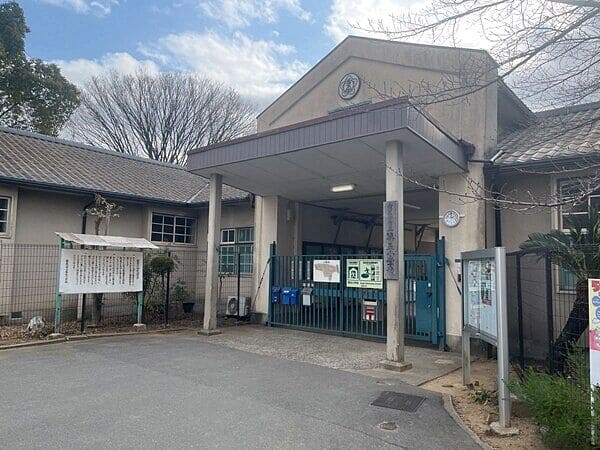 寝屋川市立第五小学校