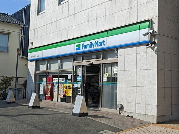 ファミリーマート Ｎマートシーフォーレ店まで約830m