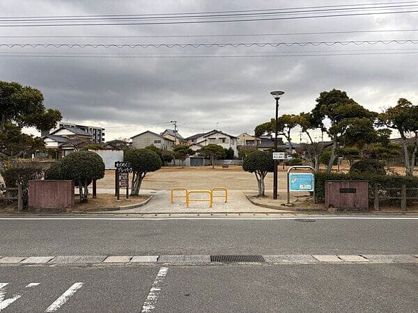 昭和公園まで約243m
